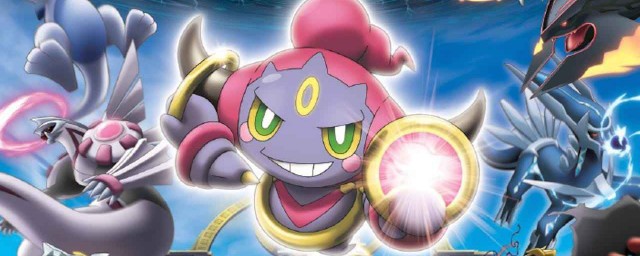 关于胡帕的图鉴介绍(胡帕怎么得)