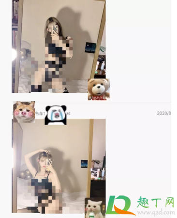 痞幼照片怎么回事(痞幼照片)