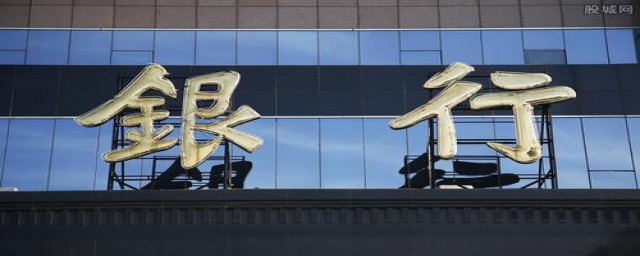 没有手续费(跨行转账有没有手续费)