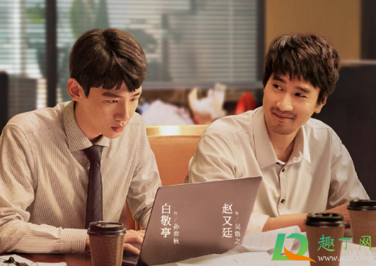 平凡的荣耀孙弈秋和谁是一对(平凡的荣耀孙弈秋最后和谁在一起了) 平凡的荣耀孙弈秋和谁是一对(平凡的荣耀孙弈秋最后和谁在一起了)