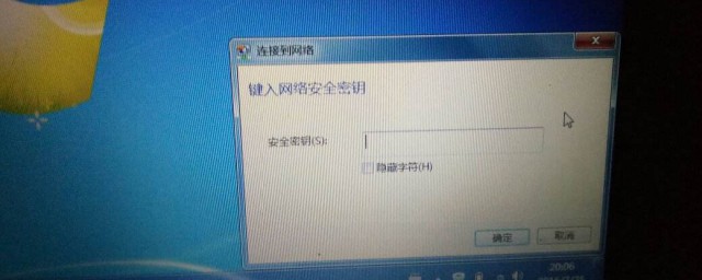 查看无线网安全密钥(怎么查无线网络密钥)