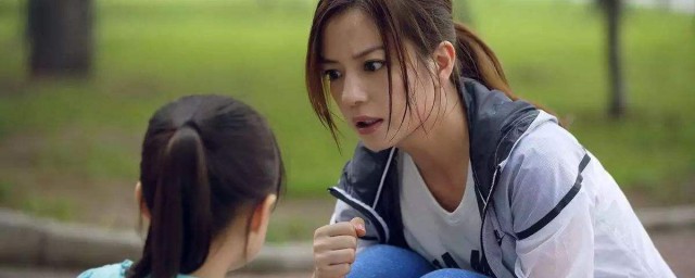 家长应该慢慢来(好家长不着急,好孩子慢慢来)