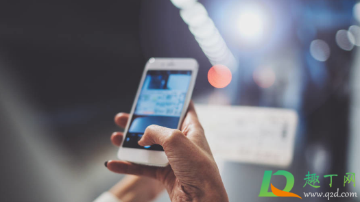 携程上买学生票为什么是原价(用携程为什么不显示学生票价)