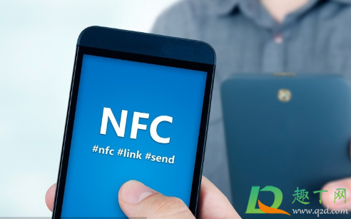 nfc功能是什么意思(nfc功能是什么意思苹果手机) nfc功能是什么意思(nfc功能是什么意思苹果手机)