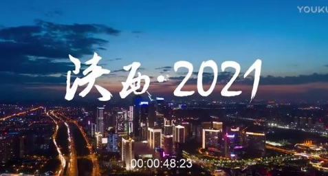 关于喜迎十四运手抄报图片(喜迎十四运手抄报图片大全)