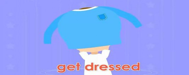 dress怎么用(dress的六种用法)