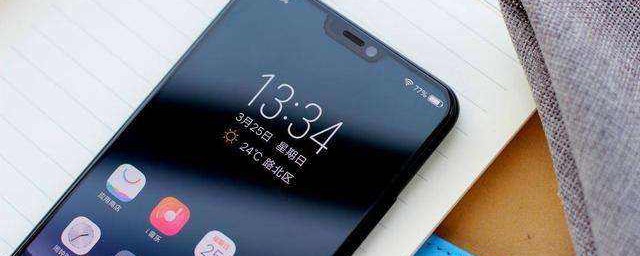 vivo手机怎么设置回车键(vivo手机如何设置回车键)