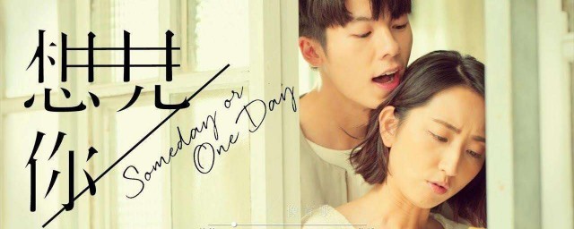 陈韵如是自杀的吗(当初杀害陈韵如的凶手究竟是谁?)