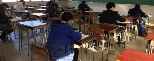 2019雅思考试时间安排简述(雅思英语考试时间安排)