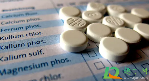 诺西那生钠会进医保吗(诺西那生钠管用吗) 诺西那生钠会进医保吗(诺西那生钠管用吗)