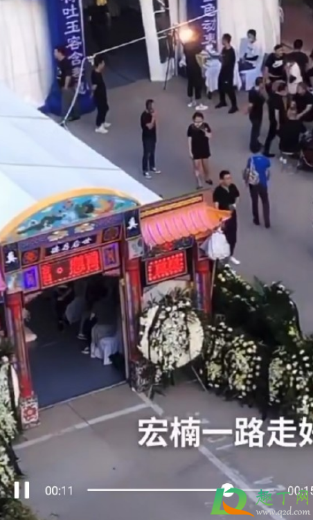 网红宏楠疑触电身亡怎么回事(快手网红宏楠触电身亡是真的吗) 网红宏楠疑触电身亡怎么回事(快手网红宏楠触电身亡是真的吗)