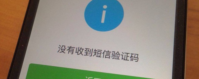 微信解封好友辅助验证操作介绍(如何微信解封好友辅助验证)