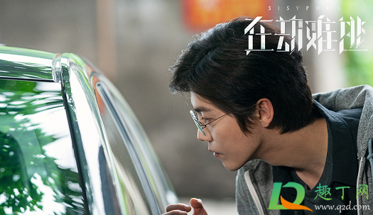 在劫难逃玫瑰千纸鹤是怎么叠的(在劫难逃里面的千纸鹤怎么画) 在劫难逃玫瑰千纸鹤是怎么叠的(在劫难逃里面的千纸鹤怎么画)