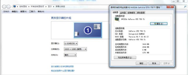 bios相关内存设置(笔记本内存bios设置)