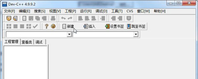 c 怎么用 dev c的用法