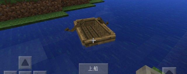 我的世界做船步骤(我的世界里怎么做船教程)