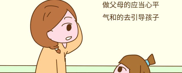 要注意细节(足浴店需要注意细节)