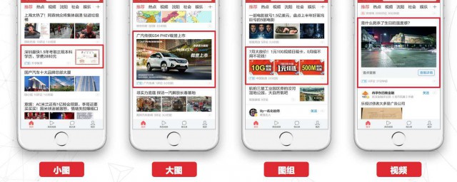 所有人都可看吗(那么多人都在看!)