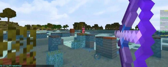 看完你会知道(看完之后你就会明白)