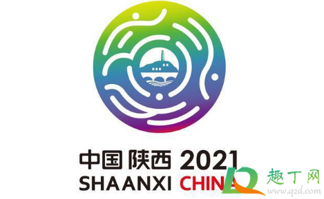 十四运什么时候开在哪里开(十四运在什么地方开)