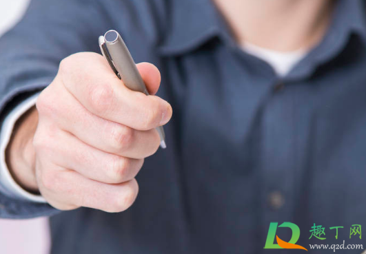 自主离职是不可以申领失业金吗(自愿申请离职可以拿失业金吗)