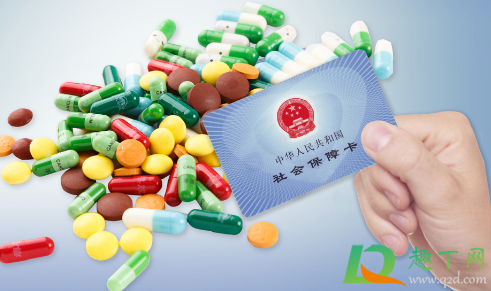 社保中断三个月就清零是真的吗(社保断了三年会清零吗)