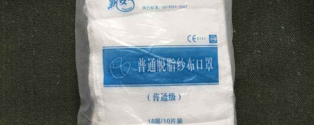 分别有几层(什么是第几层)