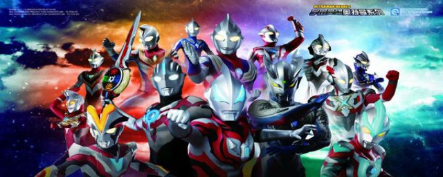 奥特曼宇宙英雄下载方法(奥特曼宇宙英雄版下载教程)