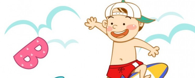 乐得什么填词语二年级这样填写简单正确(高兴得什么填词二年级)