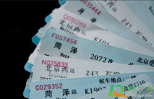 携程买学生票需要学生证吗(携程上面可以买学生票吗)