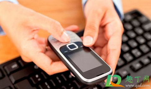 234824九宫格是什么意思(九宫格234824什么意思)