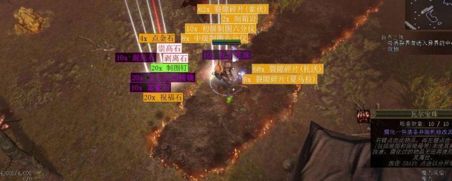 迷你世界进地心的步骤(迷你世界进入地心后,应该怎样做)