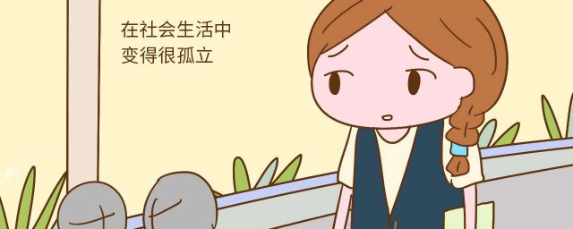 有什么方法可以提高呢(有什么办法可以提高情商)