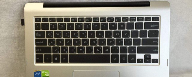 华硕关闭触控板的步骤(华硕怎么关掉触控板)