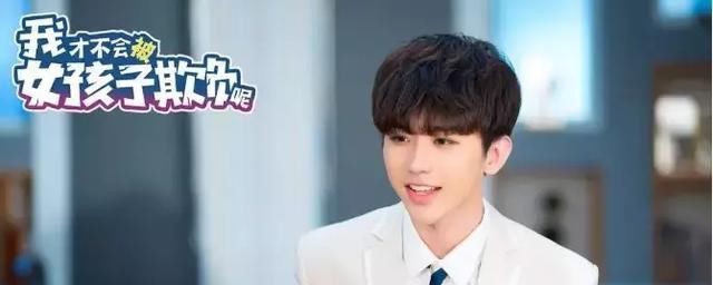 电视剧《我才不会被女孩子欺负呢》(我才不会被女孩子欺负呢电视剧剧情介绍)