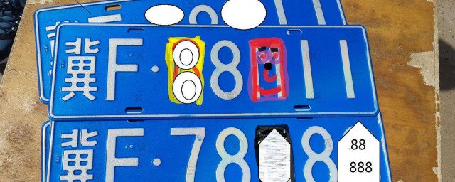 上广州车牌的条件(广州车牌要求)