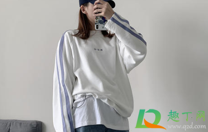 卫衣发黄怎么洗掉(卫衣怎么去黄) 卫衣发黄怎么洗掉(卫衣怎么去黄)