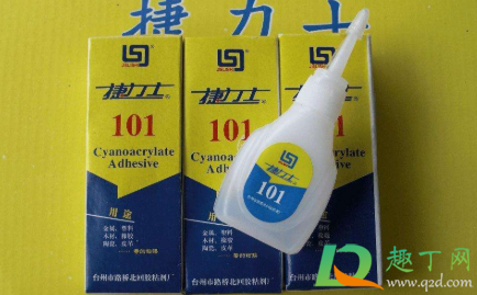 101胶水粘手上用什么可以洗掉(101胶水粘住手怎么去除)