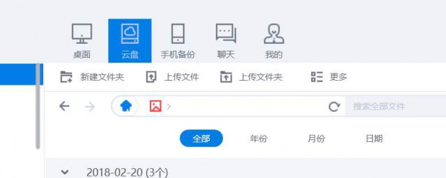 仅需六步就够了(什么是六步)
