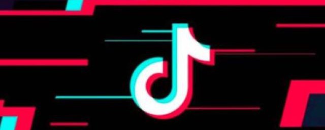 没有绑定手机号码怎么登陆抖音(抖音如果没有绑定手机号怎么登录)