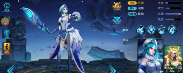 白起连招顺序简述(白起连招使用技巧)