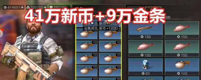 介绍四种方法(的几种方法)