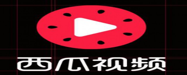 西瓜视频删除方法(删除西瓜视频怎么删)