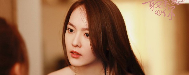 杨之楹的电视剧作品(杨之楹演过哪些电影)