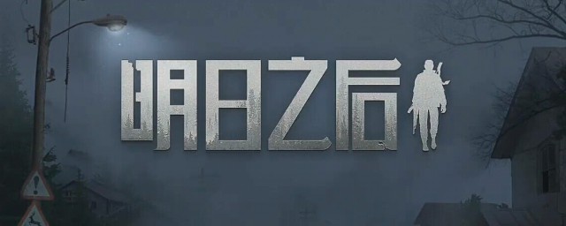 官服支持安卓和ios同服畅玩(安卓国际服和ios国际服互通吗)