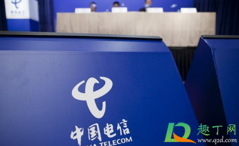 电信19元无限流量卡靠谱吗(电信19元流量卡好用吗)