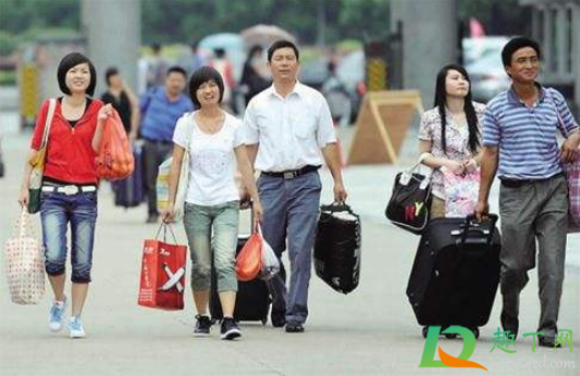 新疆大学9月几号开学2020(新疆大学新生开学时间2020)