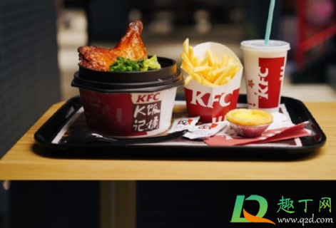 肯德基好好吃饭卡值得入手吗(肯德基能用吃货卡吗) 肯德基好好吃饭卡值得入手吗(肯德基能用吃货卡吗)