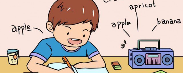 详细解释(详细解释一下)