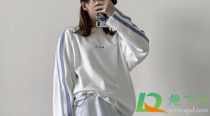 卫衣发黄怎么洗掉(卫衣怎么去黄) 卫衣发黄怎么洗掉(卫衣怎么去黄)